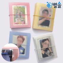 점보 포토카드 트레카 바인더 휴대용 가벼운 1단 콜북, 핑크