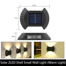 가정용 태양광 발전 지붕 설치 벽 빛 야외 방수 발코니 조명 마당 거리 풍경 정원 장식 램프, 2LED Warm White, 4PCS