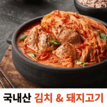 국내산 김치찜 1kg 뚱자마켙 뚱자네 국내산 돼지고기 김치찜, 1개