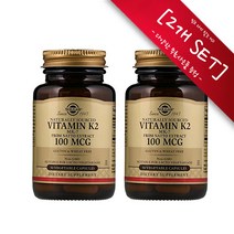 [사은품선택-2개 SET] 솔가 비타민 K 2 100mcg 50정 (베지캡슐) Solgar Natural Vitamin K2 (MK-7) 100mcg 50Vcaps, 2개