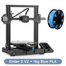 3d프린터 저소음 입문용CREALITY 공식 3D Ender-3 / 3 V2 고정밀 데스크탑 이력서 인쇄 전문 대형 크기 DIY, 12 add 1kg Blue PLA