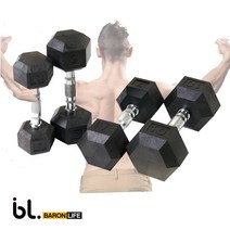 [바론라이프]홈짐 홈트 필수품 PEV육각아령 덤벨 3kg 부터 40kg까지