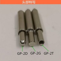 GP-2T 포고 핀 GP-2D 긴 포지셔닝 스프링 칼럼 GP-2G 테스트 스탠드 액세서리 10 35.5mm, [06] Model6