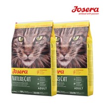요세라 네이처캣 그레인프리 연어와 오리 4.25kg 2개 + 샘플 2개증정