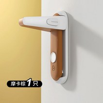 고양이방충망 아기안전펜스 베란다펫도어 안티 오픈 장치 고양이 애완 동물 문 스마트 잠금 장치 주방 안