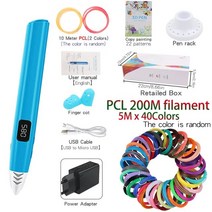 펜드로잉 무선 작동 저온 3D 프린팅 펜 LCD 스크린 PCL, Blue add 200M PCL_Eu, 10.Blue add 200M PCL - Eu