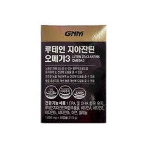 GNM자연의품격 GNM 루테인 지아잔틴 오메가3 1박스 (총 1개월분) / 눈건강 비타민 A B E 아연, 기타