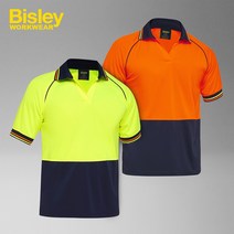 비즐리 작업복상의 반팔 티셔츠 여름 근무복 단체복