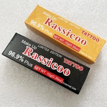 실리콘립브러쉬 안지워지는립스틱 Rossicoo 수술 전 문신 크림 반영구 메이크업 뷰티 바디 눈썹 입술 라이너 96.9% 2 개 5 10 20 30 10g 신제품, 9.gold-30pcs