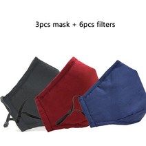 마스크 코튼 블랙 입 얼굴 먼지 방지 PM2.5 활성탄 필터 패브릭 세탁 가능 재사용 가능 3 개, 없음, 16.색상s 2