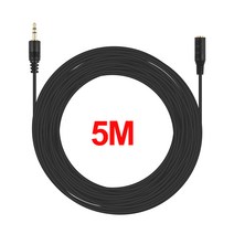 NEXT 1543ST-MF 스테레오(AUX)오디오 연장케이블 5M