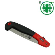 산불진화 접톱 (전문 진화대세트 구성품) 구급 구명 소방 재난 소화기 소방안전