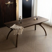 에보니아 [에보니아]헤리스 호두나무 식탁2000, 월넛