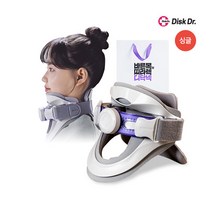 [디스크닥터] [오리지널] 디닥넥 바른자세 목 스트레칭기 + 쇼핑백, 상세 설명 참조