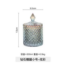 꿀통 공병 허니디퍼 소분 디스펜서 홈유리 항아리와 뚜껑에 대 한 유럽 스타일 용기 저장 탱크 사탕 꿀 촛, 08 K3