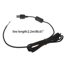 호환 악세서리 Logitech G5 G500 특수 마우스 라인용 2.2M USB 케이블 교체 와이어, 01 Approx. 2.2M