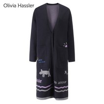 {올리비아하슬러} 고급스럽고세련된가디건AMSW301
