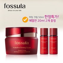 포슐라 하이드라퍼스트 퍼밍 크림 50ml리뉴얼+에멀젼 20ml 2개 886296