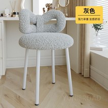 미용의자 고급 네일샵 리본등받이 스툴 체어, 라이트그레이