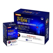 종근당 관절애 MSM 비타민D 360정 6개월분, 1개