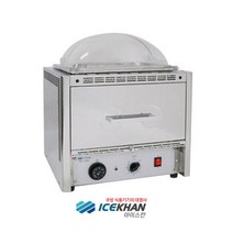 ISP-7000 군밤 군고구마기계 다용도 맥반석구이기, 상세페이지 참조