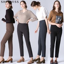 쉬즈미스 쉬즈미스 사이드 지퍼 솔리드 슬림 팬츠