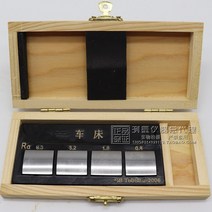 표면 거칠기 블록 샘플 마무리 비교 연삭 플레이너, 평면 밀링 0.8-1.6-3.2-6.3