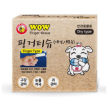 생활픽 핑거티슈 강아지 고양이 손가락칫솔+미세모 칫솔 무료 증정, 30매