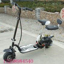 미니 스쿠터 오토바이 X5 2행정 4행정 가솔린, X5 블랙(2행정 엔진, X5 블랙(2행정 일반 엔진+리어 시트)