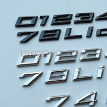 DIY 새로운 글꼴 번호 편지 012345678 L i d e 탑 ABS 엠블렘 BMW 풀 시리즈 자동차 트렁크 네임 플레이트, 03 matte black(new)_07 6