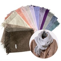 울100 순수머플러 남녀공용 목도리 커플겨울선물, 24_모카