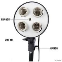 셀프 스튜디오 상품 촬영 지속광조명(전구포함), 4구조명(전구포함)