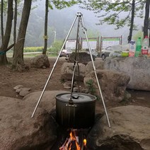 미니 화목 난로 숯불 가정용 주물 텔레픽 휴대용 삼각대 야외 캠핑 하이킹 서바이벌 홈 피크닉 요리 40퍼