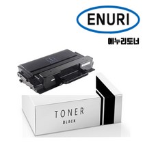 삼성 MLT-D403S 재생토너 SL-M3220ND SL-M3330ND SL-M3510ND, MLT-D410E특대용량