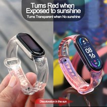 Xiaomi-Mi 밴드 7 6 5 색상 변경 팔찌 시계 샤오미 미 4 3 스트랩 실리콘 교체 손목, [04] 1PCS Turn Red, [02] For MI Band 4