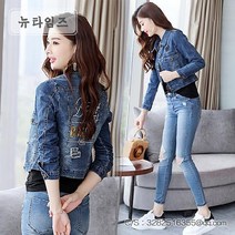 여성 빈티지 데님 청자켓 슬림핏 신상000002727