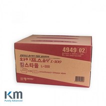 홀라킹스타올 대형 300매 494902 산업용 와이퍼 휴지