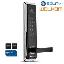 솔리티 웰콤 WMT600 카드키4개+번호키 안티패닉핸들 스마트키다중등록 허수기능 에티켓기능 내부이중잠금 전기충격무력화 크롬도금 유광코팅 음량조절 강력한금속내구성 현관문 디지털도어락, -자가설치 WMT600 (카드키4개+번호키)
