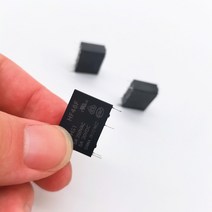 전기릴레이 부품 산업용 전자 회로 기판 5 개 Hf46f - 012024-hs1 12V 5a250vac 릴레이, 04 HF46F-024-HS1T