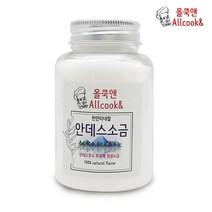 [올쿡앤] 간수 빠진 안데스 소금 천연미네랄 맛소금 180g, 180gx3개