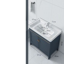 세면장 서랍형 세면대 스탠딩 욕실 하부장 사각 카페 간이, 71cm세면대+하수관+수전개