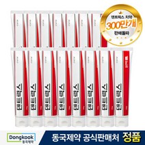 [동국제약][동국제약]덴트릭스 에티즘 치약 100g 22개, 색상:단품|사이즈:free