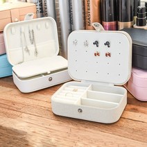 보관함 케이스 종이케이스포장 보석함 [히트템] 미니 악세사리 쥬얼리