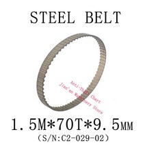 미니선반기계 소형선반 드릴링머신 타이밍 벨트 스틸 코어 1.5M * 70T 9.5mm x 90T 산업용 폭 cj0618 미니, 02 70teeth steel core_02 3 개