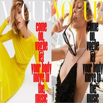 보그 (Vogue) 2022년 12월호 / 표지 랜덤 / 예약판매