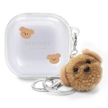 키링세트 + 갤럭시 버즈프로&라이브 에어팟프로 1.2세대 디자인 클리어케이스 자체제작, 제로 댕댕이브라운