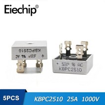 5 pcs/lot 다이오드 브리지 정류기 KBPC5010 KBPC1010 KBPC1510 KBPC2510 KBPC3510 GBJ1510 GBJ2510 GBJ351, 08 KBPC2510