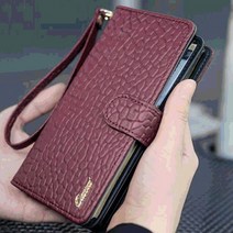 [도매전용]갤럭시 노트20 다소니 월렛 다이어리케이스 N981
