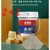 2+2콘크리트접착제 균열방지 시멘트 고강도 콘크리트본드, 800g*6