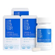 베스처 코랄칼슘 마그네슘 비타민D 9개월 5중복합기능성 아연 비소성칼슘 뼈건강 관절건강, 코랄칼슘 마그네슘 비타민D 9개